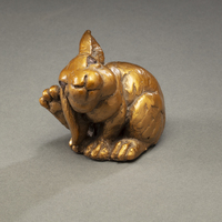 Ahh. That's the Spot by Raymond Gibby